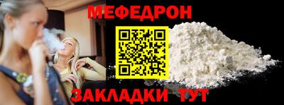 ALPHA PVP Гай
