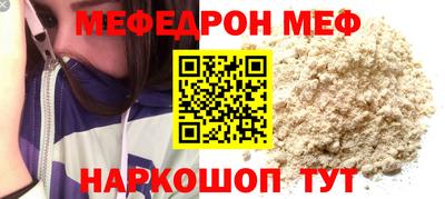 ALPHA PVP Гай