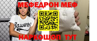 ALPHA PVP Гай