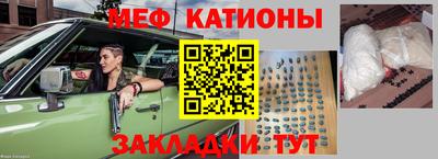 крисы Гагарин