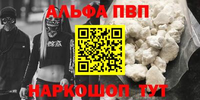 крисы Гагарин