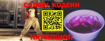 ALPHA PVP Гай