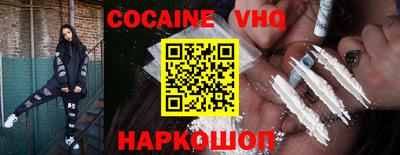крисы Гагарин