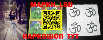 прущие крисы Гатчина