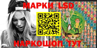 прущие крисы Гатчина