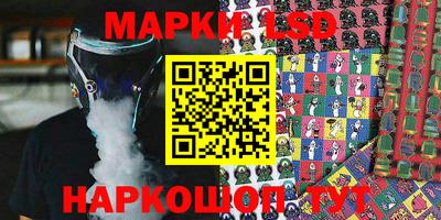 прущие крисы Гатчина