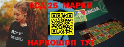прущие крисы Гатчина