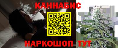 прущие крисы Гатчина