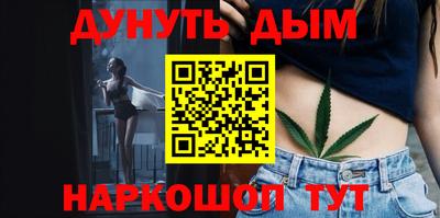 прущие крисы Гатчина