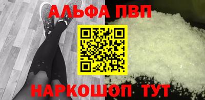 прущие крисы Гатчина
