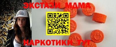 прущие крисы Гатчина