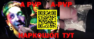 прущие крисы Гатчина