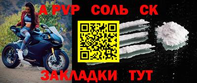 крисы Гагарин