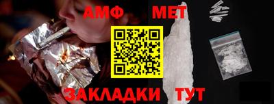 крисы Гагарин
