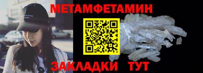 крисы Гагарин