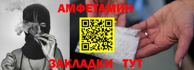 прущие крисы Гатчина