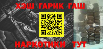 крисы Гагарин