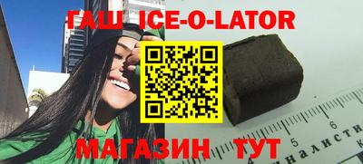 крисы Гагарин