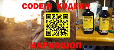 прущие крисы Гатчина