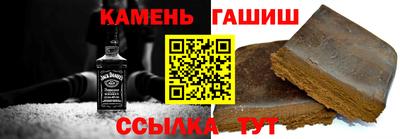 ALPHA PVP Гай