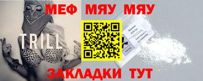 прущие крисы Гатчина