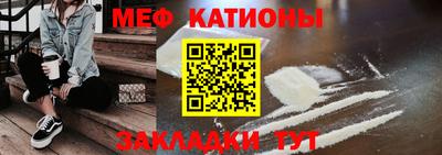 крисы Гагарин